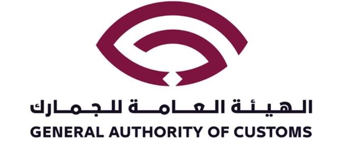 gca