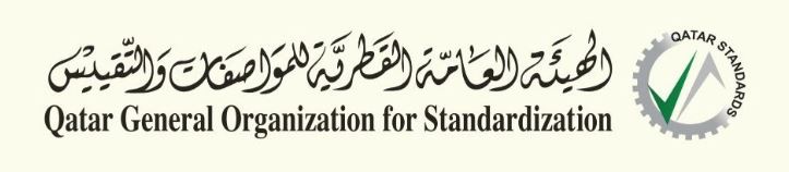 مقاييس