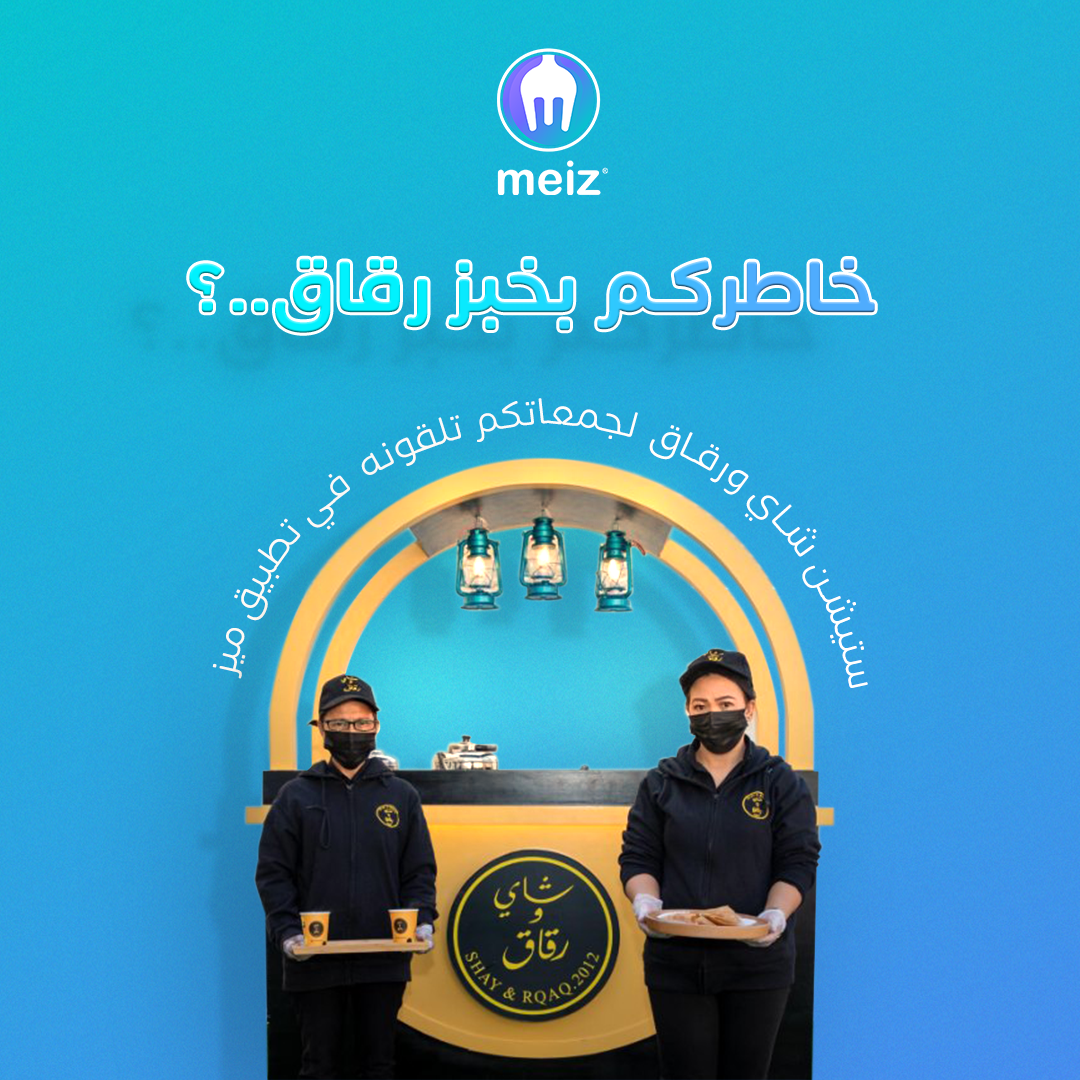 M7
